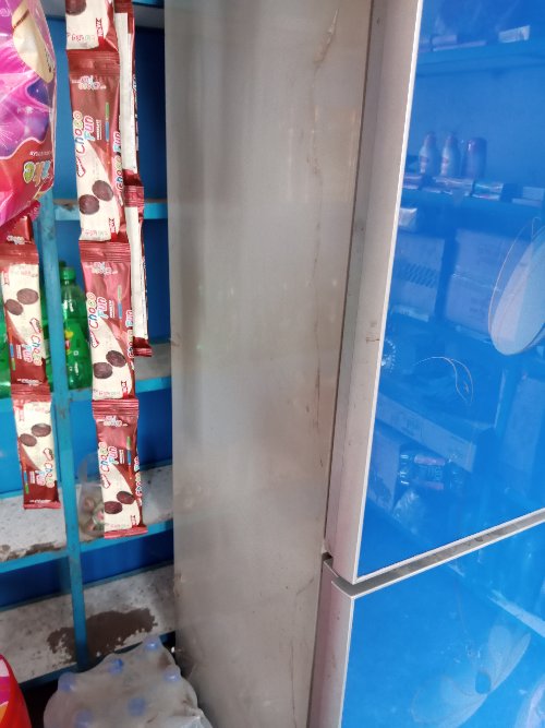 এই ফ্রিজটা বিক্রয় করা হবে যদি কেউ নেয়ার জন্য ইচ্ছা