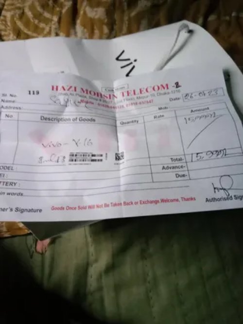নতুন ফোন মাএ এক সাপ্তাহ হলো নিয়েছি
