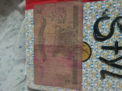 I have old money