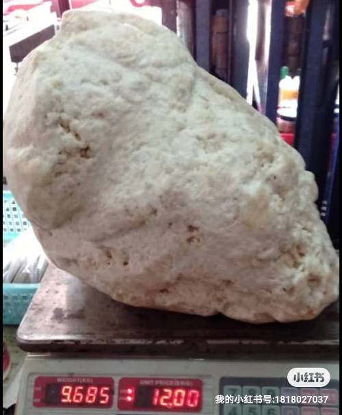 Ambergris.