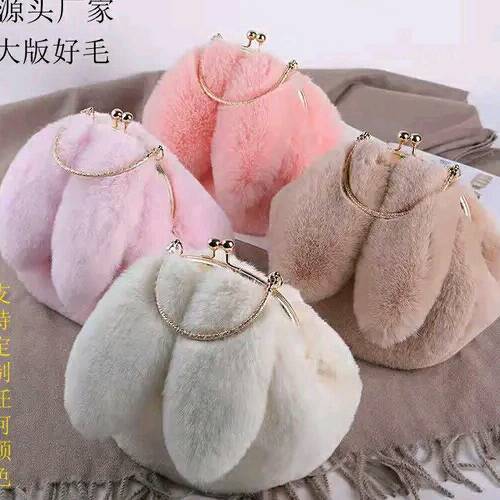 Quality mini bags