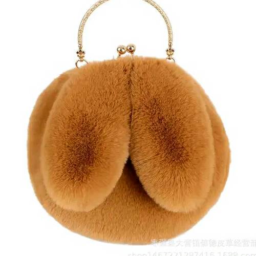 Quality mini bags