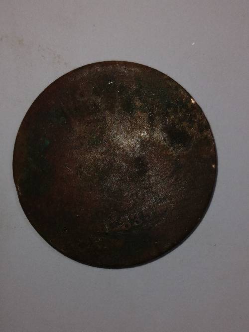 For sell 💯 Precious Old coin since 1835-1951... If interest