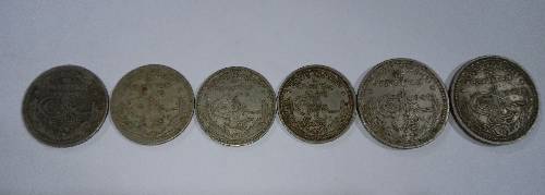 For sell 💯 Precise old coin Anyone interest then Contact:01770-649994