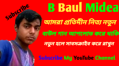 Subscribe my YouTube channel