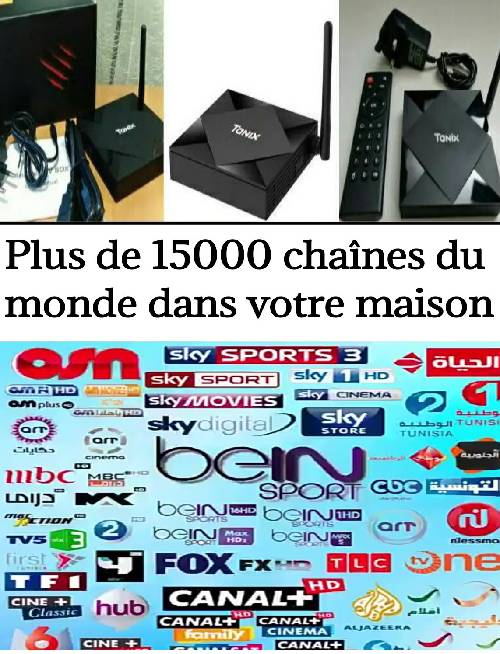 Suivez plus de 15000 chaînes de télévision à partir d'une
