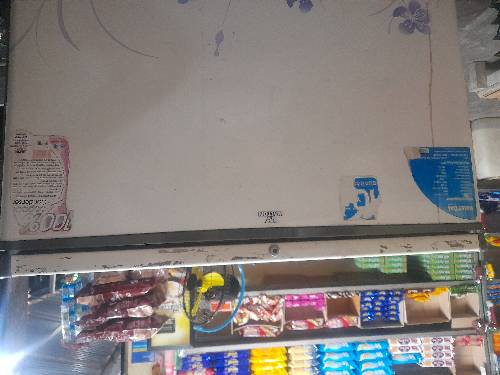 ওয়াল্টন, ১০০% কপাল ডিপ ফিজ ।