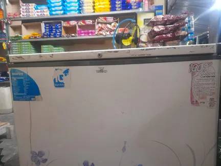 ওয়াল্টন, ১০০% কপাল ডিপ ফিজ ।
