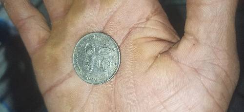 চট্টগ্রাম