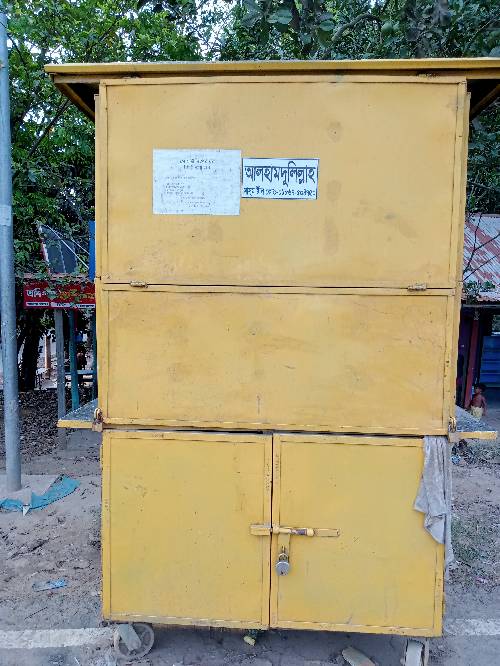চাপের গাড়ি