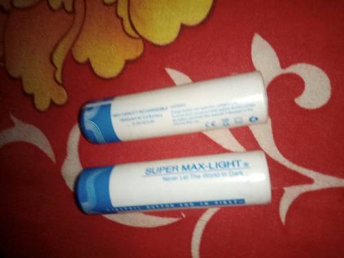 Super max light