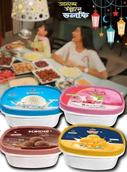 Dolfy ice cream Wholesale market place Chittagong