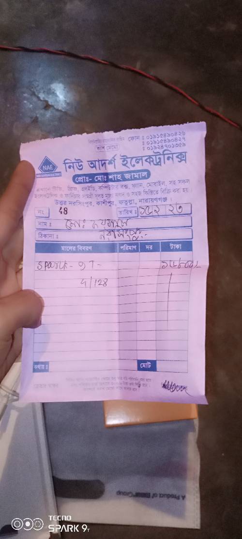 অফিসিয়াল নতুন ফোন এক মাস ইউজ কোন সমস্যা নেই। ফোনটা