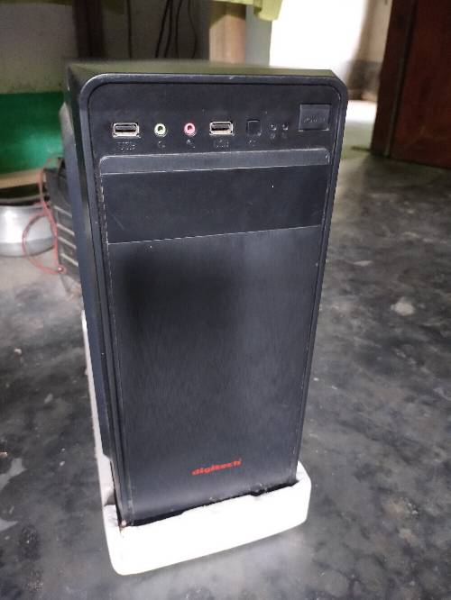 বিক্রয় করা হবে।