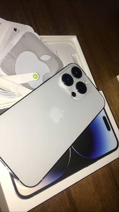 iPhone 14 pro max Blanco 128gb