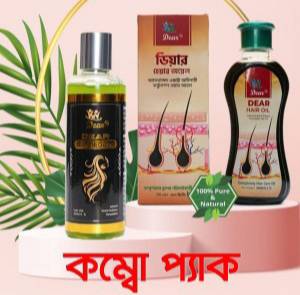 📞ফোন করে পণ্য সর্ম্পকে জেনে, আপনার সমস্যা সর্ম্পকে আমাদের সাথে