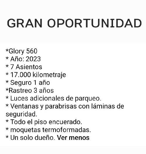 ɢʀᴀɴ ᴏᴘᴏʀᴛᴜɴɪᴅᴀᴅ ᴠᴇʜɪᴄᴜʟᴏ ᴅᴏɴɢғᴇɴɢ ɢʟᴏʀʏ 560 ᴀɴ̃ᴏ 2023. ------ ☆