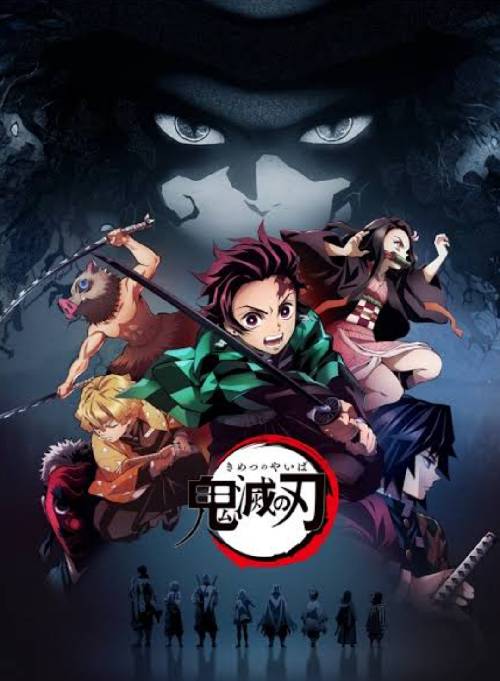Demon slayer all Volume. If you want one just message