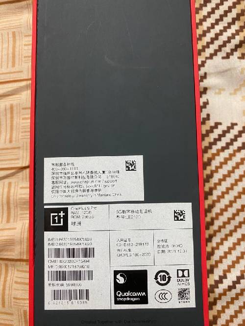 Model: Oneplus 9 pro 5G ( used) Ram-Rom: 12/256 GB