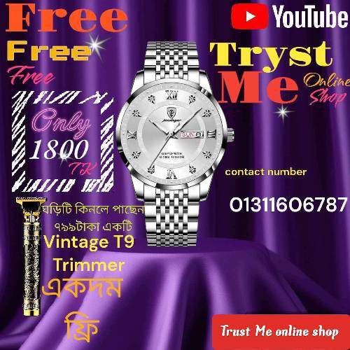 অফার 😱 অফার 😱 অফার😱 ✅POEDAGAR Men Watch Fashion Luxury