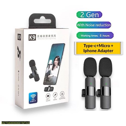 • Material: Plastic • Color: Black • Product Size (inches,