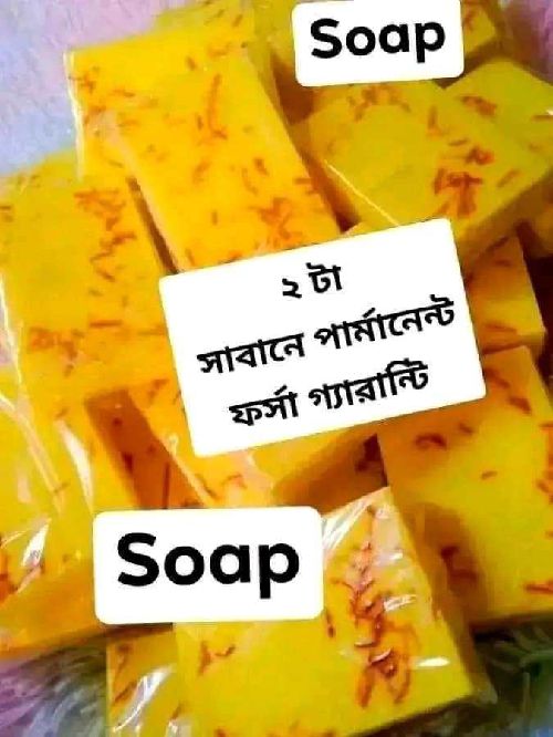 Regal Pleasure Handmade Soap🌸🌸 Saffron_goat_milk_soap🌼🌼 একটা সবান আপনি ৪/৫ মাস