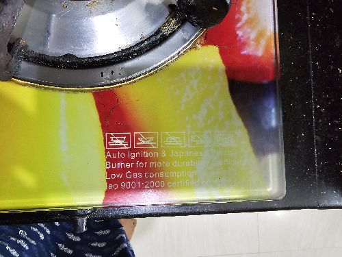 Used gas stove Brand NOAH 2 years+ use Good condition