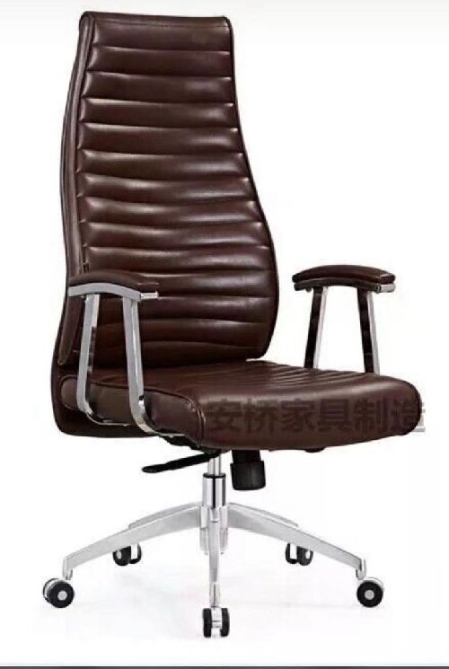 I sell quality home and office Furniture