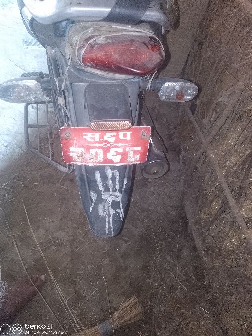 Mahandra motor 🛵