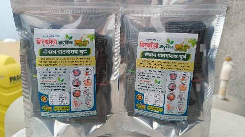 Vatnashk churn By - नित्यसेवा आयुर्वेद Product Specifications Manufacturer -