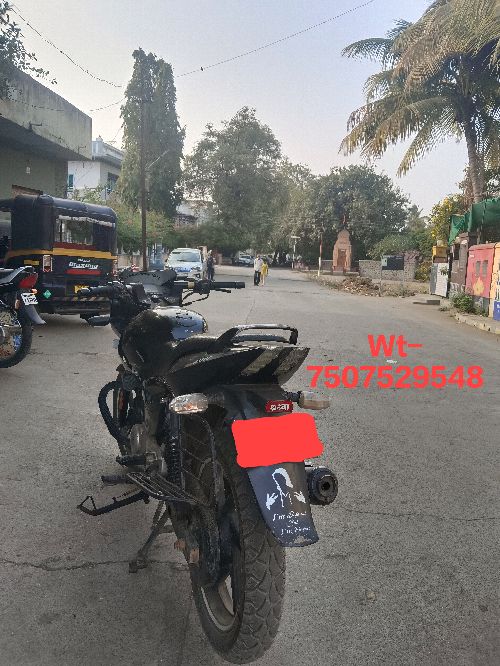 All paper ok in akkalkoy locate