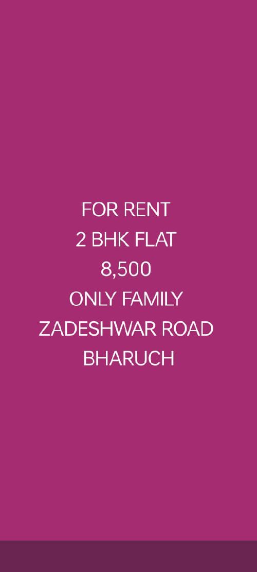 All bharuch property construction rent available for sale