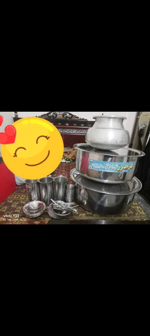 Bartan for sale
