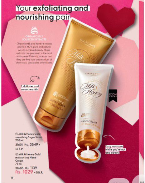 Oriflame’s Milk & Honey Gold Smoothing Sugar Scrub is a