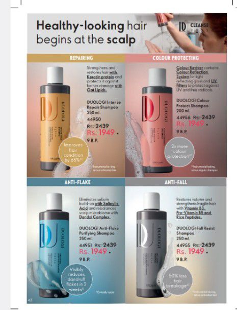 Age: 18+ Brand: Oriflame Line: duologi Product Type: shampoo Product
