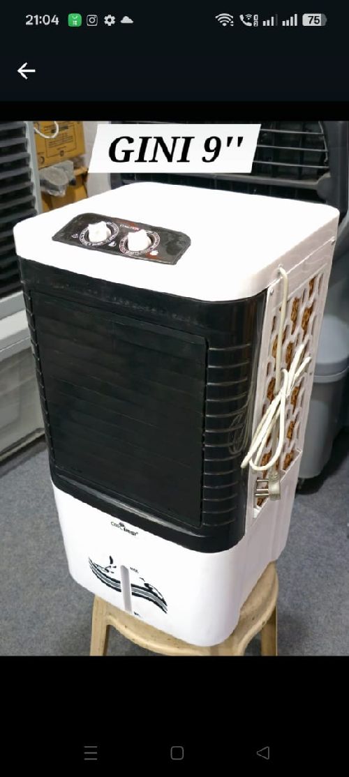 New air cooler