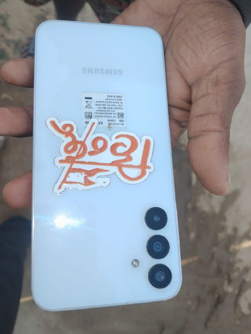 Samsung galaxy a15 5g hmko paisa की जरूरत है just