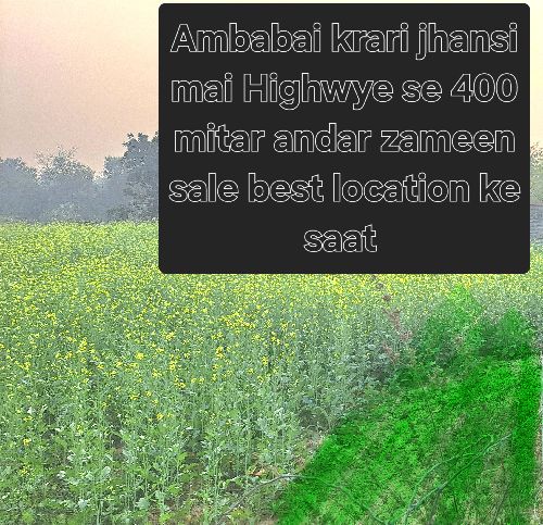 700 sq feet rate h par hum bhoot km 400