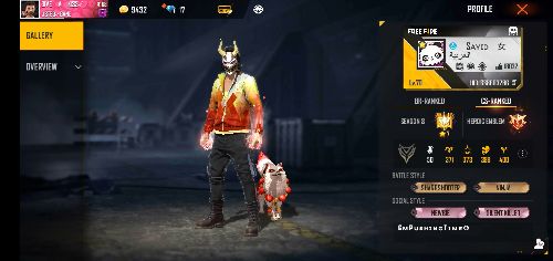Nxt level FF id. Selll
