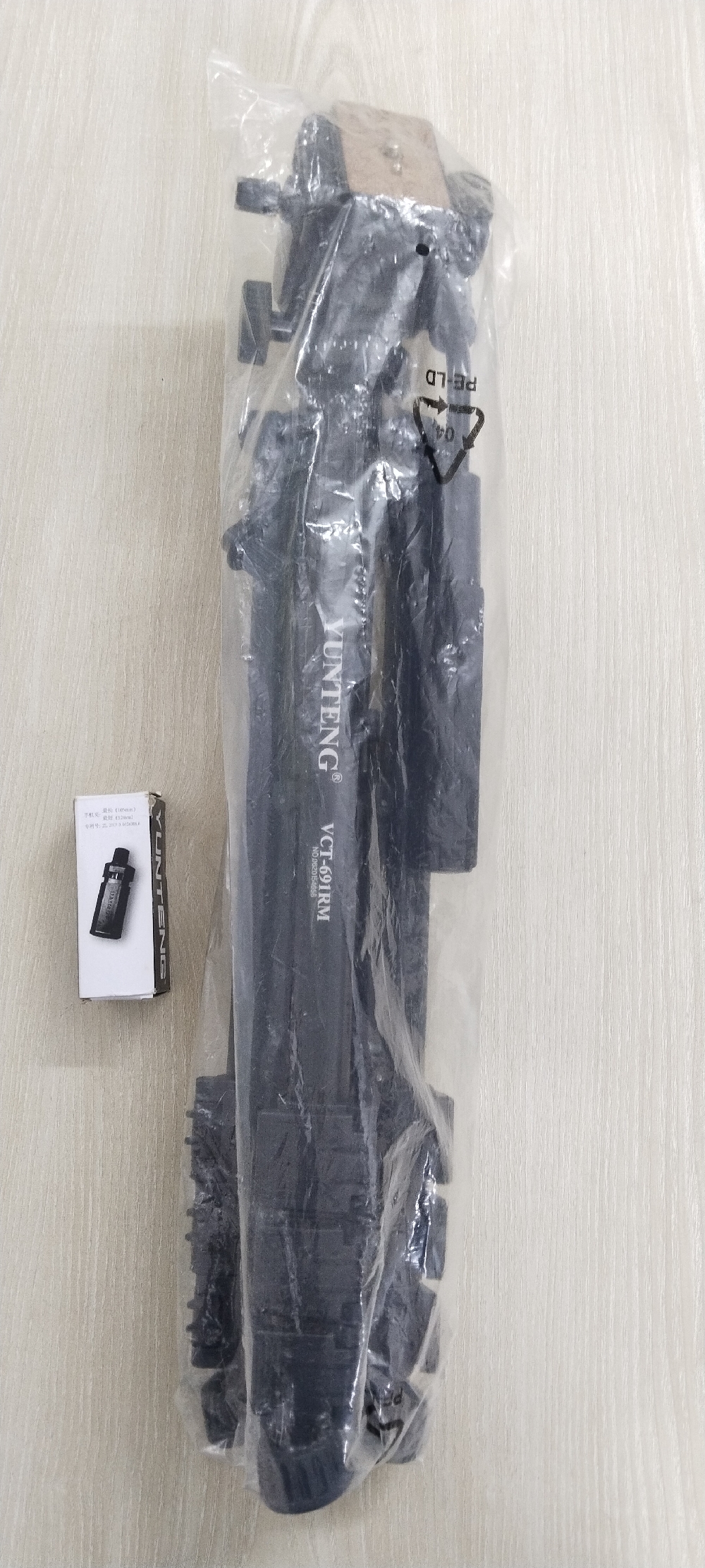 YUNTENG Video Tripod,VCT-691
