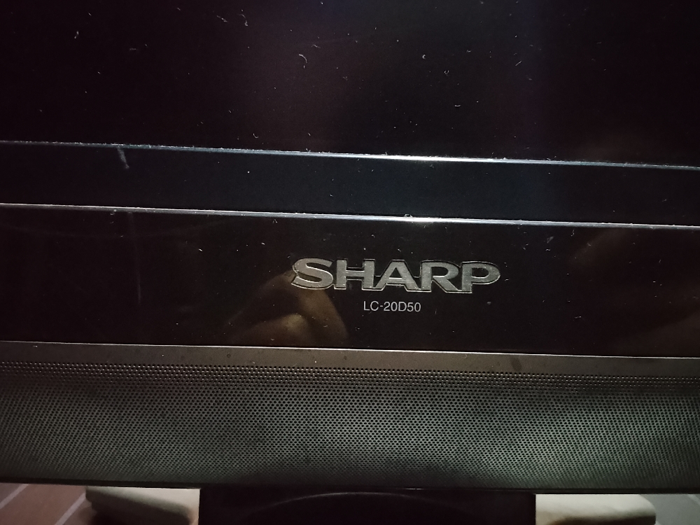 Sharp aquas monitor (original japanese)