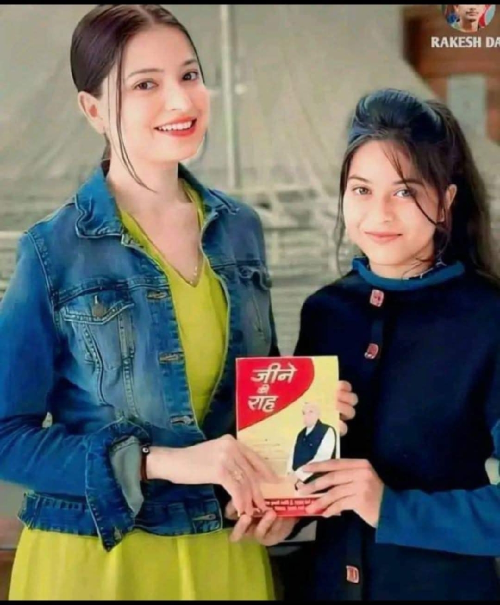 📗 "ज्ञान गंगा"पुस्तक निःशुल्क मंगवाने के लिए अपना👇👇 1⃣👉अपना नाम.