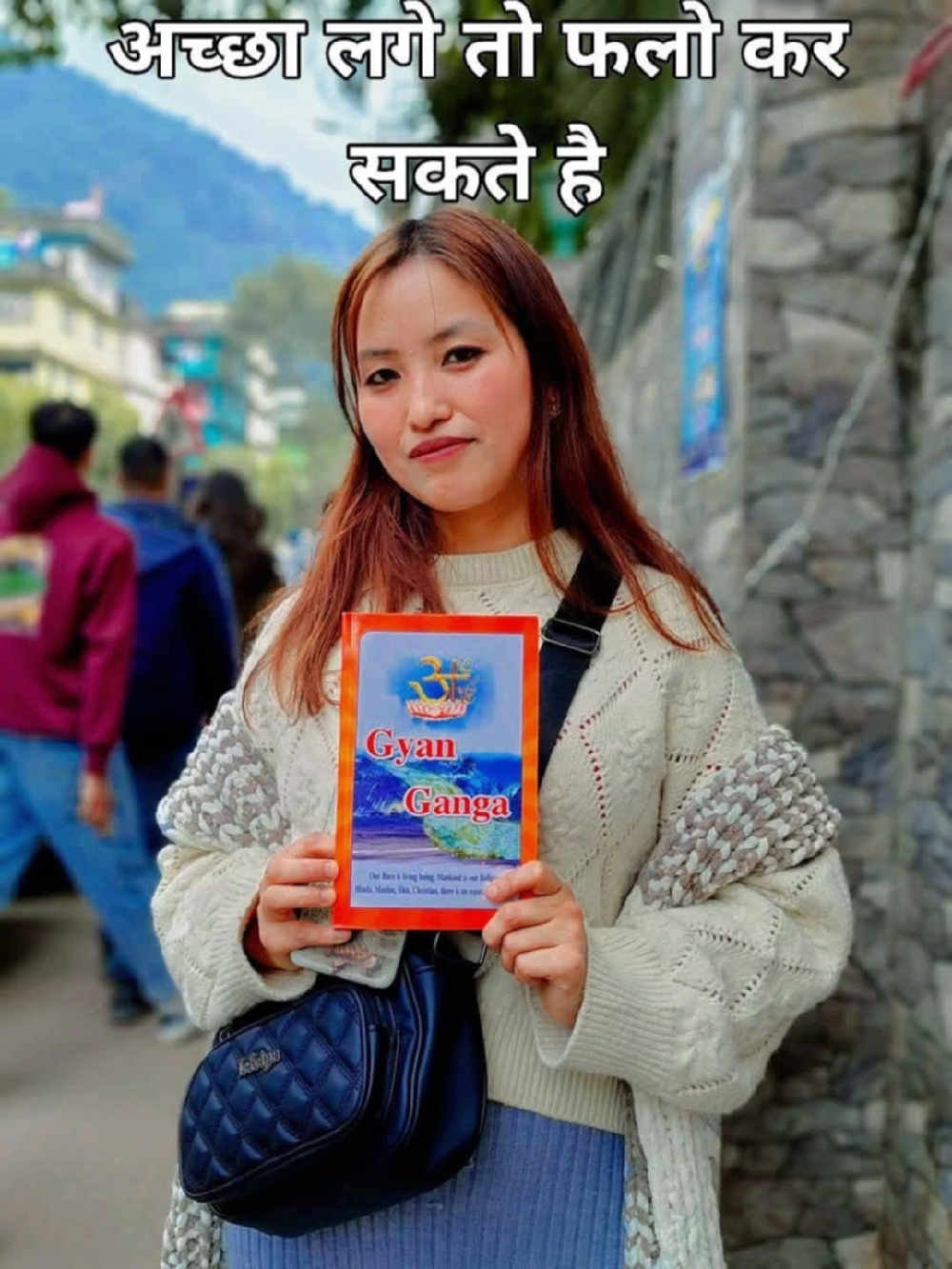 📗 "ज्ञान गंगा"पुस्तक निःशुल्क मंगवाने के लिए अपना👇👇 1⃣👉अपना नाम.
