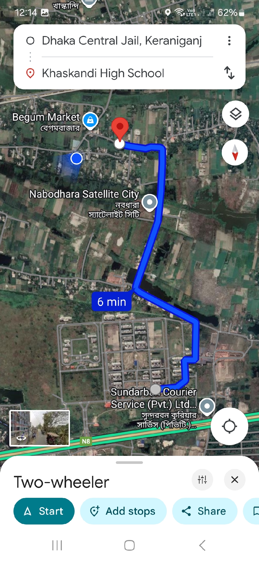 ঢাকার প্রাণকেন্দ্র মতিঝিল থেকে গুলিস্তান, যাত্রাবাড়ী ফ্লাইওভার দিয়ে ঢাকা কেন্দ্রীয়