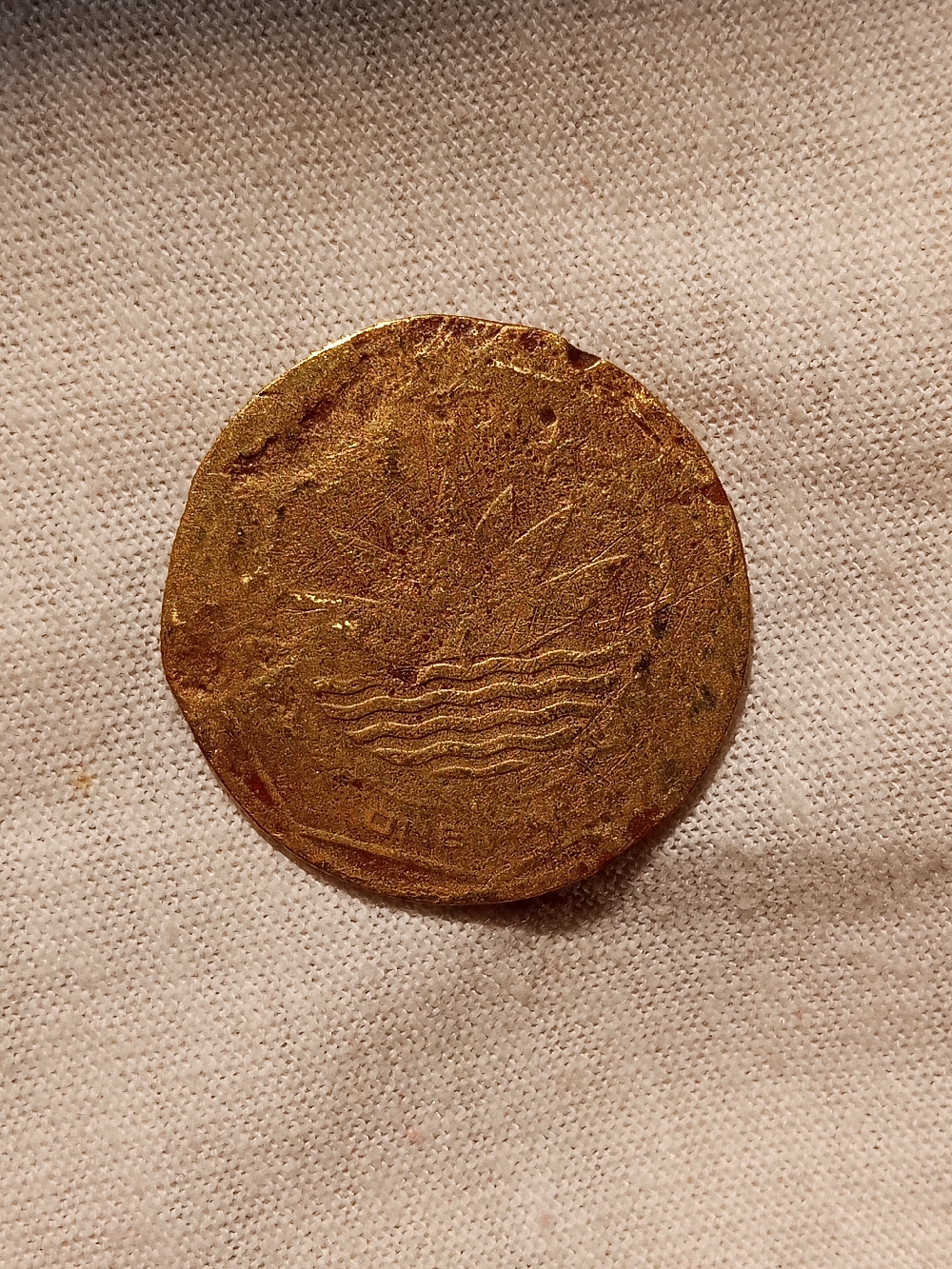 This is Bangladeshi coin