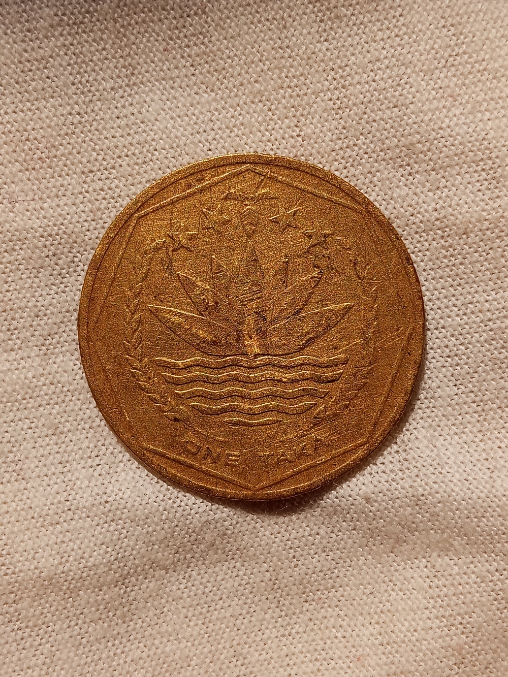 This is Bangladeshi coin