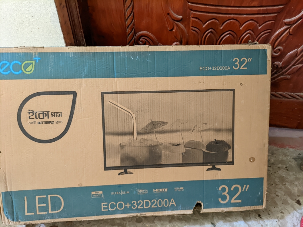 Kono problem nai niben r calaben running TV Android TV