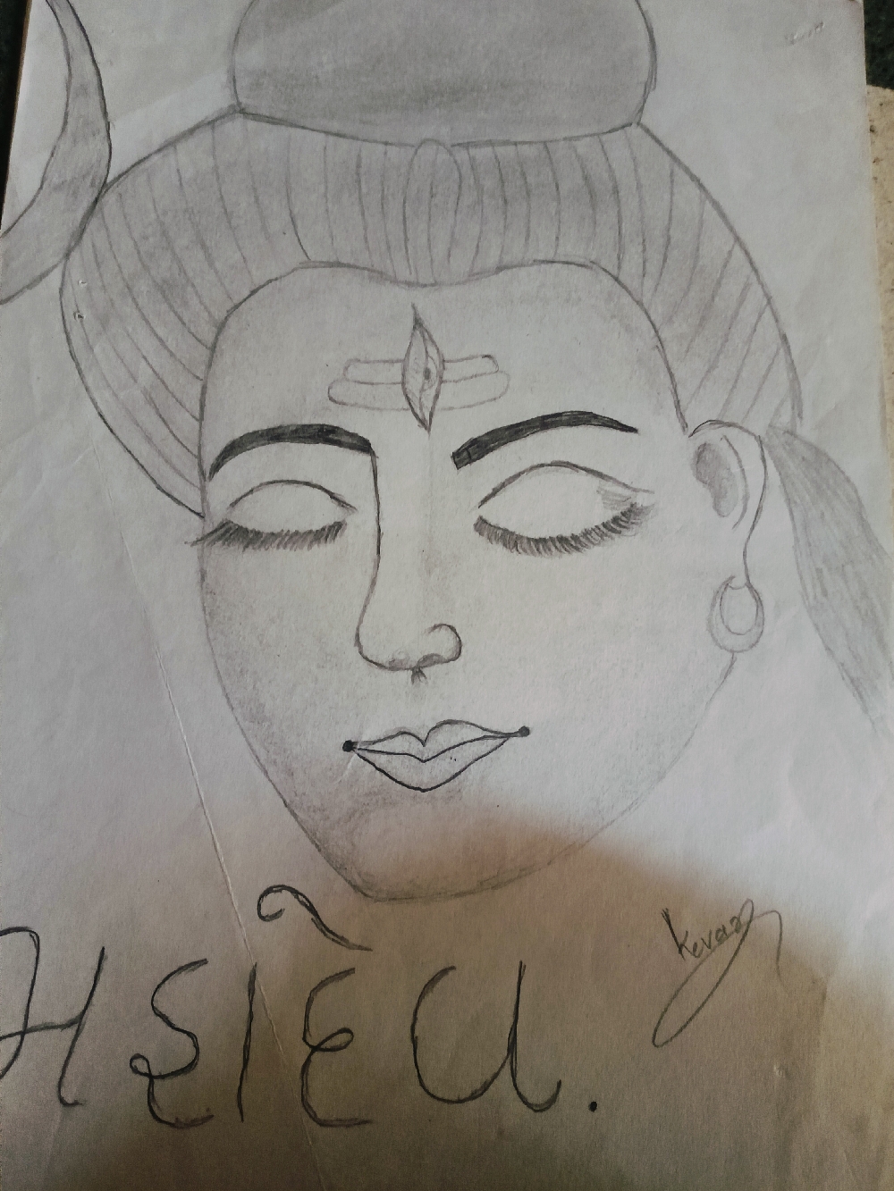 Mahadev ...