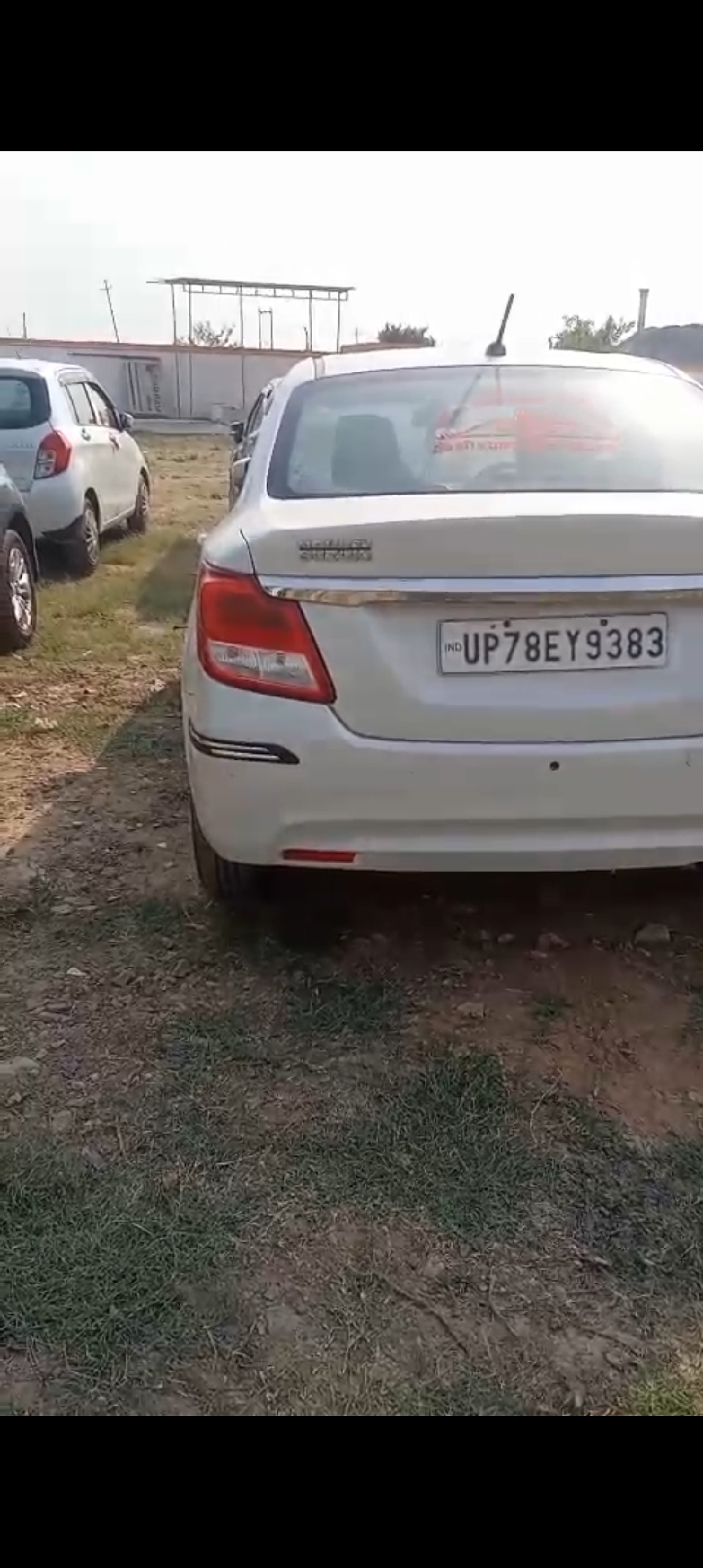 Koi bhi le sakta