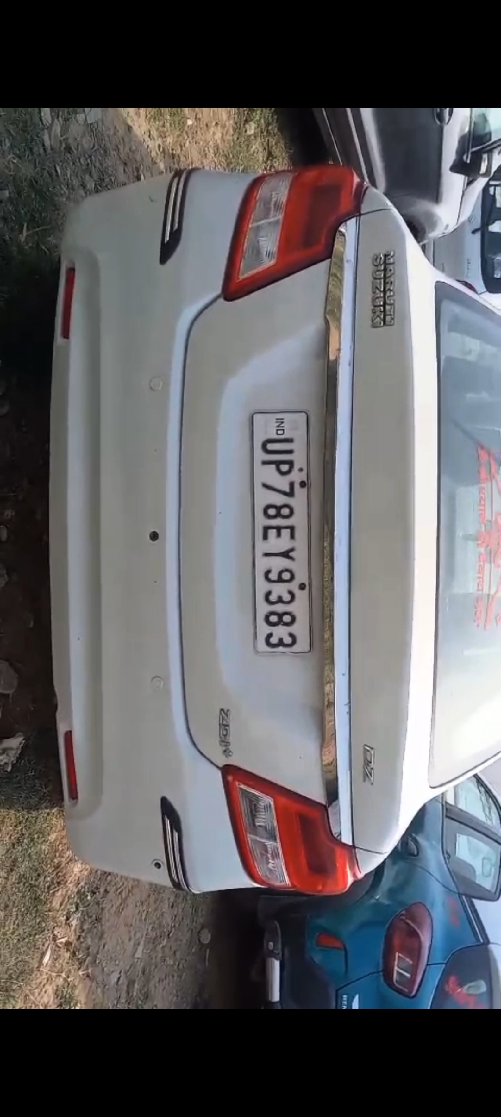 Koi bhi le sakta